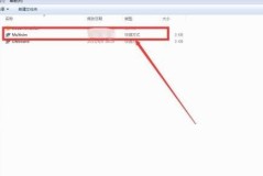 multisim怎么绘制1N4742A二极管？multisim绘制1N4742A二极管教程