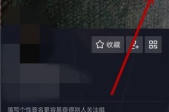 抖音私信封禁怎么解封详情