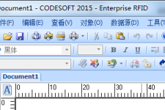 codesoft如何添加或选择打印机