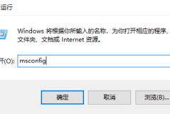 win10系统任务栏和窗口假死怎么解决