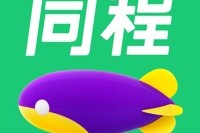 驴友网结伴旅游app排行2023