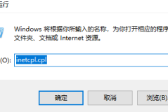 win11ie浏览器怎么调出来