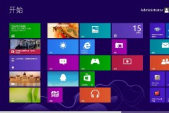win10最新版本1909新功能有哪些