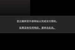 steam手机版打开浏览器教程