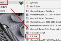 win10美式键盘下载不了解决方法