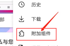 苹果cms模板手机火狐浏览器二维码怎么找苹果cms