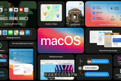 macos14不再支持intel是怎么回事