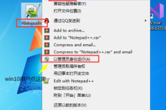 代码编辑器(Notepad++)怎么取消自动备份?代码编辑器(Notepad++)取消自动备份方法