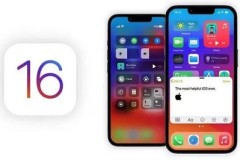 ios16值得更新吗详细介绍