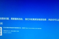 0xc00007b无法开机解决方法