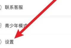 米游社app登录不了