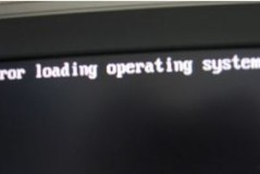 u盘重装win10显示error loading operating解决方法