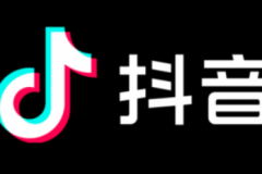 抖音测试付费短视频是真的吗？抖音付费短视频如何免费观看？