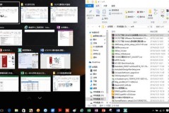 win10多任务分屏怎么用