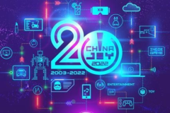 ChinaJoy2023时间 ChinaJoy门票在哪儿买？多少钱？