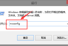 win101909连wifi无internet网络解决方法