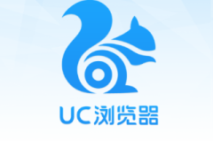 uc浏览器怎么看禁止访问的网站？uc浏览器禁止访问网页怎么解除？