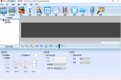 xshow显示屏设置教程