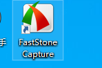 faststone capture没有下拉箭头怎么截长图