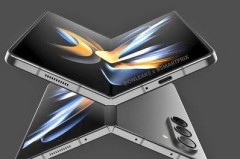 三星galaxyzfold5发布时间