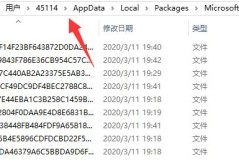 xgp存档和steam通用吗详细介绍