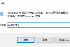 win10 windows hello指纹设置不了怎么办