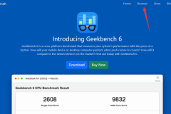 geekbench6分数怎么看