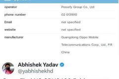 oppofindn3什么时候发布