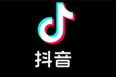 抖音月付怎么借钱出来到微信？抖音月付微信付款怎么用？