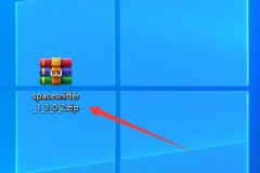 spacesniffer下载安装教程
