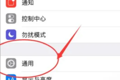 airdrop怎么改名字