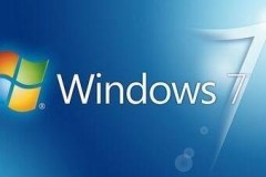 win7文件夹查看选项打开方法