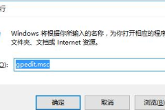 win10cortana怎么开启小娜