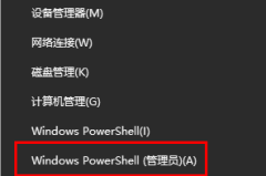 win10出现driverpowerstatefailure蓝屏