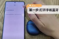 vivo tws air怎么配对