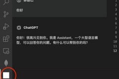 chatgpt入口