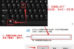 win10控制面板命令行是什么详细介绍