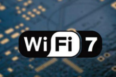 国内WIFI7频段是多少