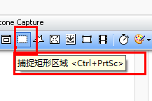 faststone capture截图保存在哪里