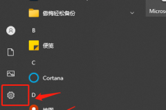 windows hello人脸识别设置不了此选项当前不可用