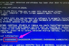 0x000000d1蓝屏代码解决教程