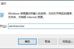 windows hello突然不能用解决教程