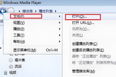 DAT文件解密方法