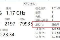 win11安装安卓应用教程