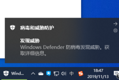 win10最新版本下载