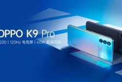 coloros13.1升级名单