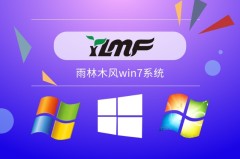 最好用的电脑系统是哪个