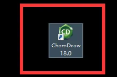 chemdraw怎么画3d的结构式