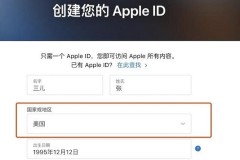 apple arcade在中国怎么订阅