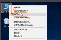 win10为什么老是更新